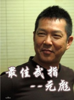 日本午夜小视频